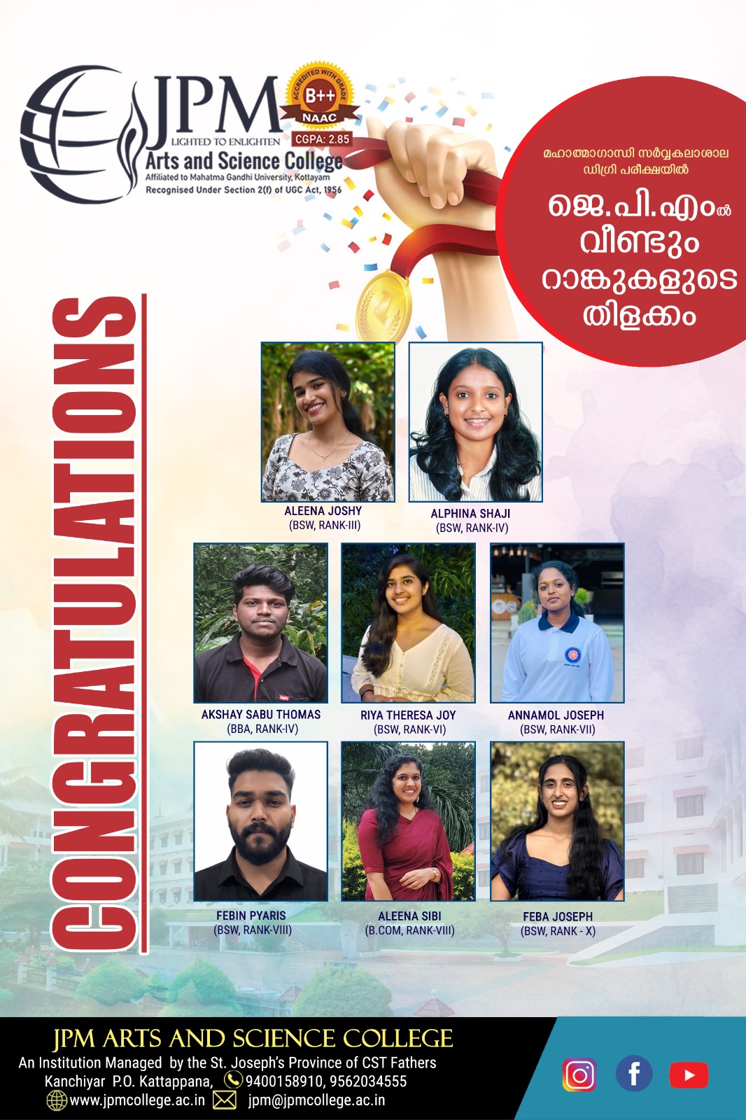CONGRATULATIONS